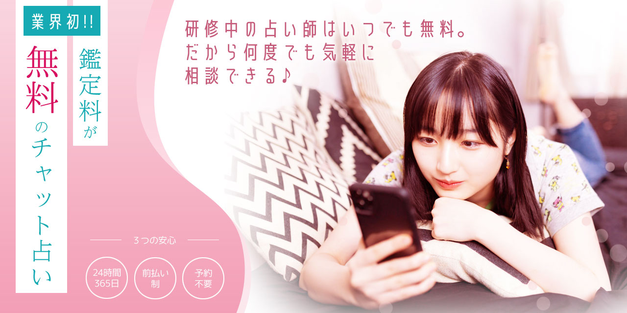 cocoyomi