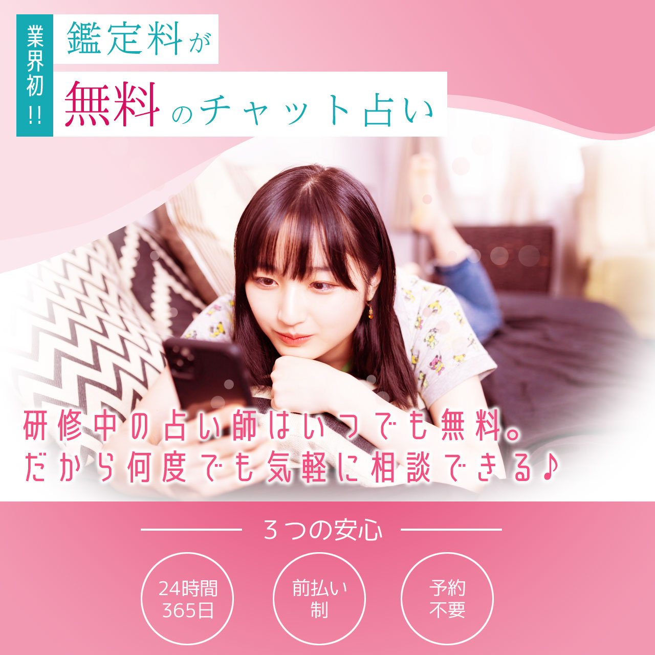 cocoyomi